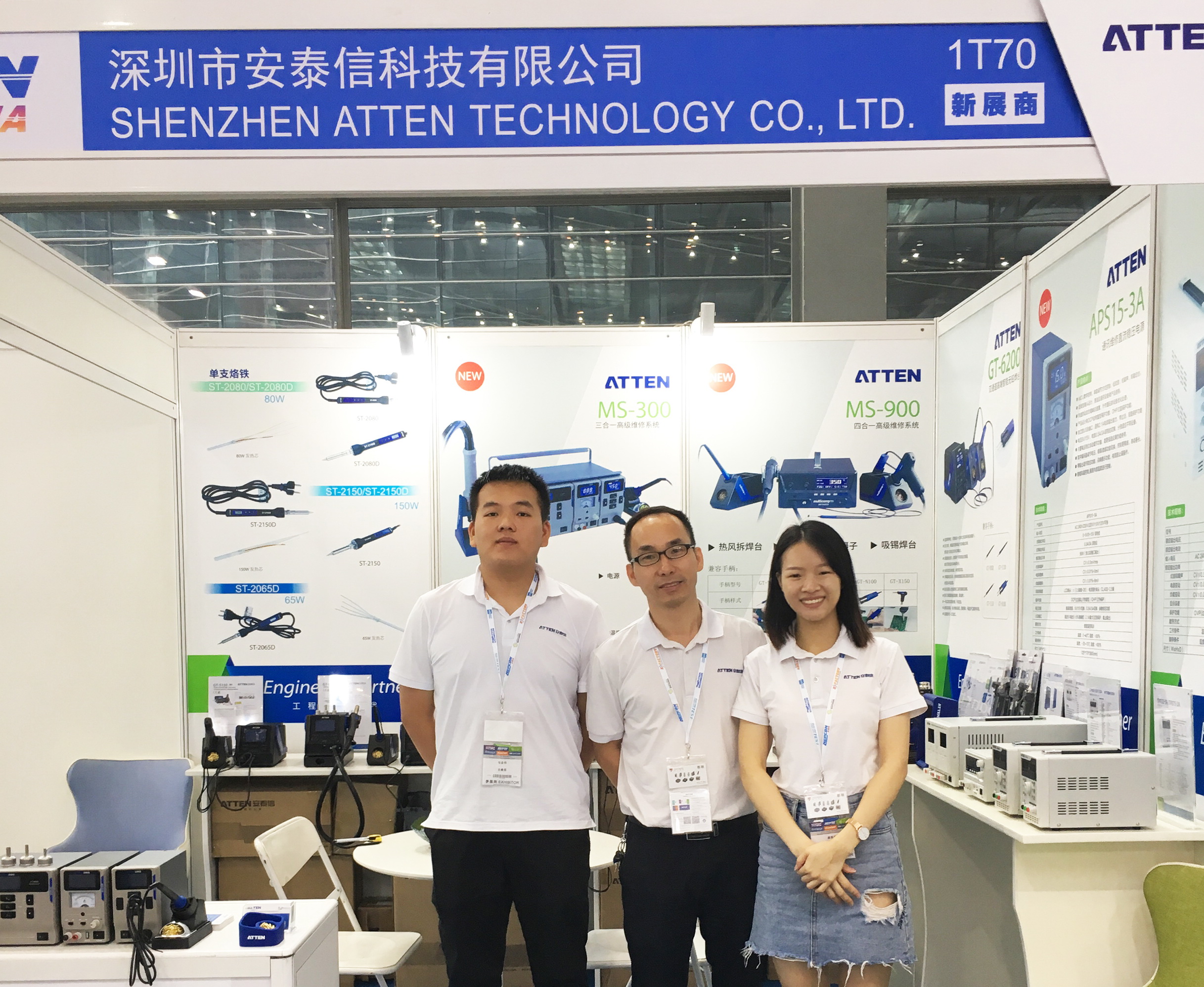 安泰信参展2019亚洲电子生产设备展览会