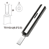 T511G 系列