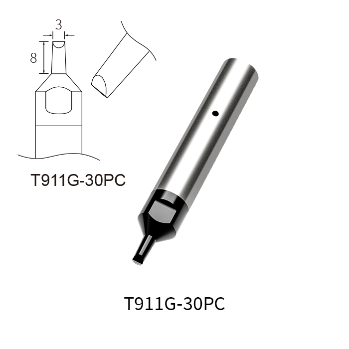 T911G 系列