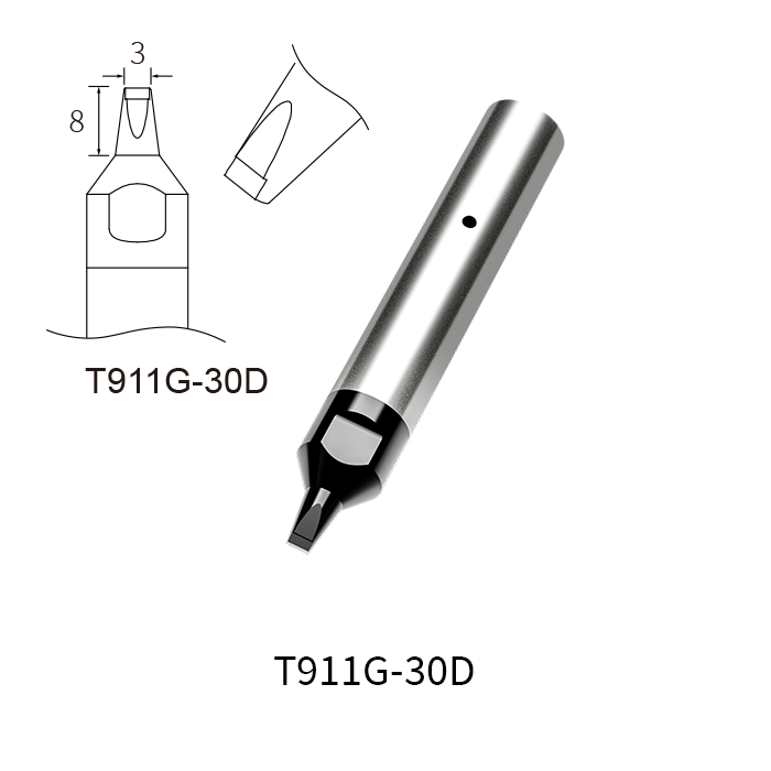 T911G 系列