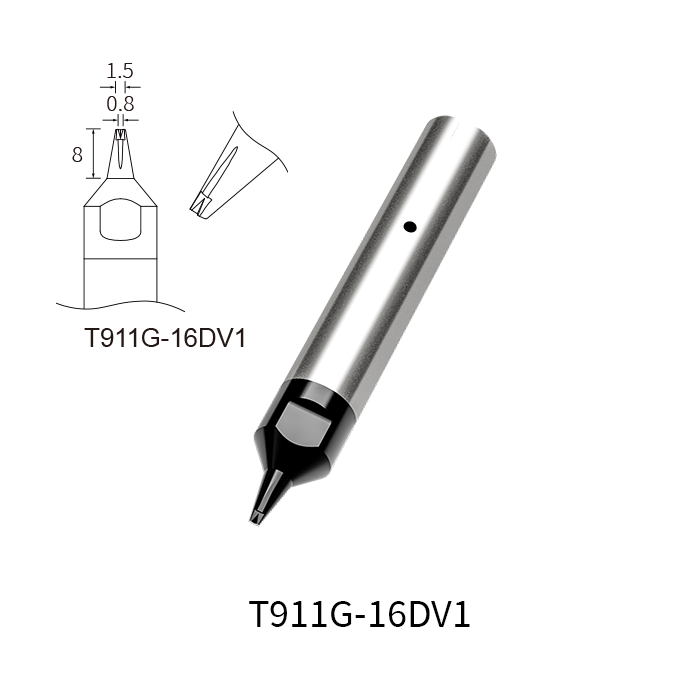 T911G 系列
