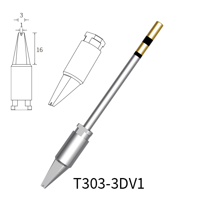 T303 系列