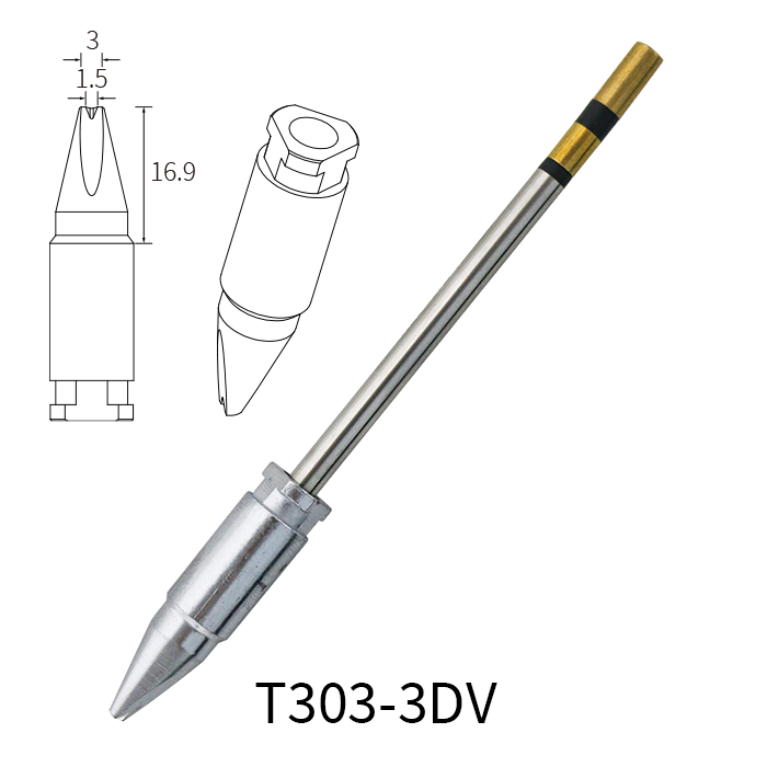 T303 系列
