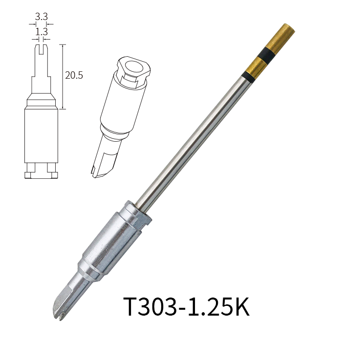 T303 系列