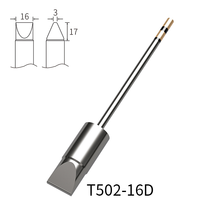 T502 系列