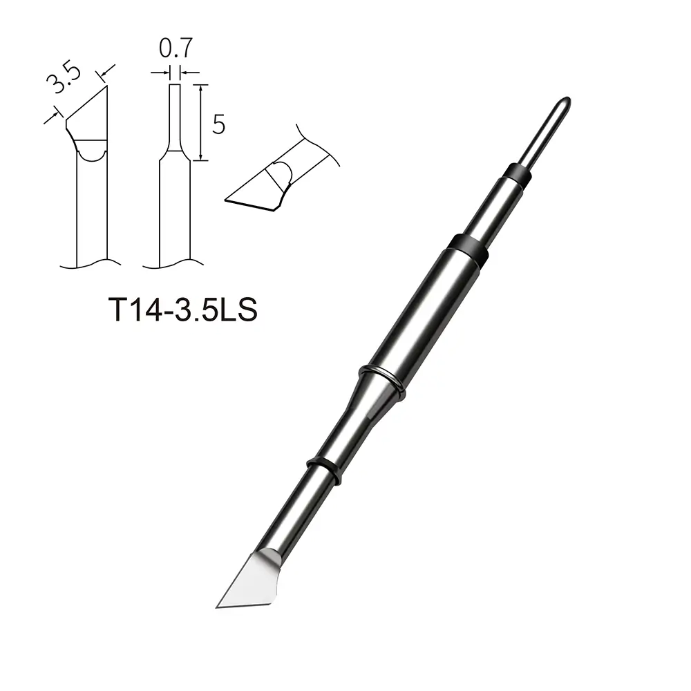T14系列