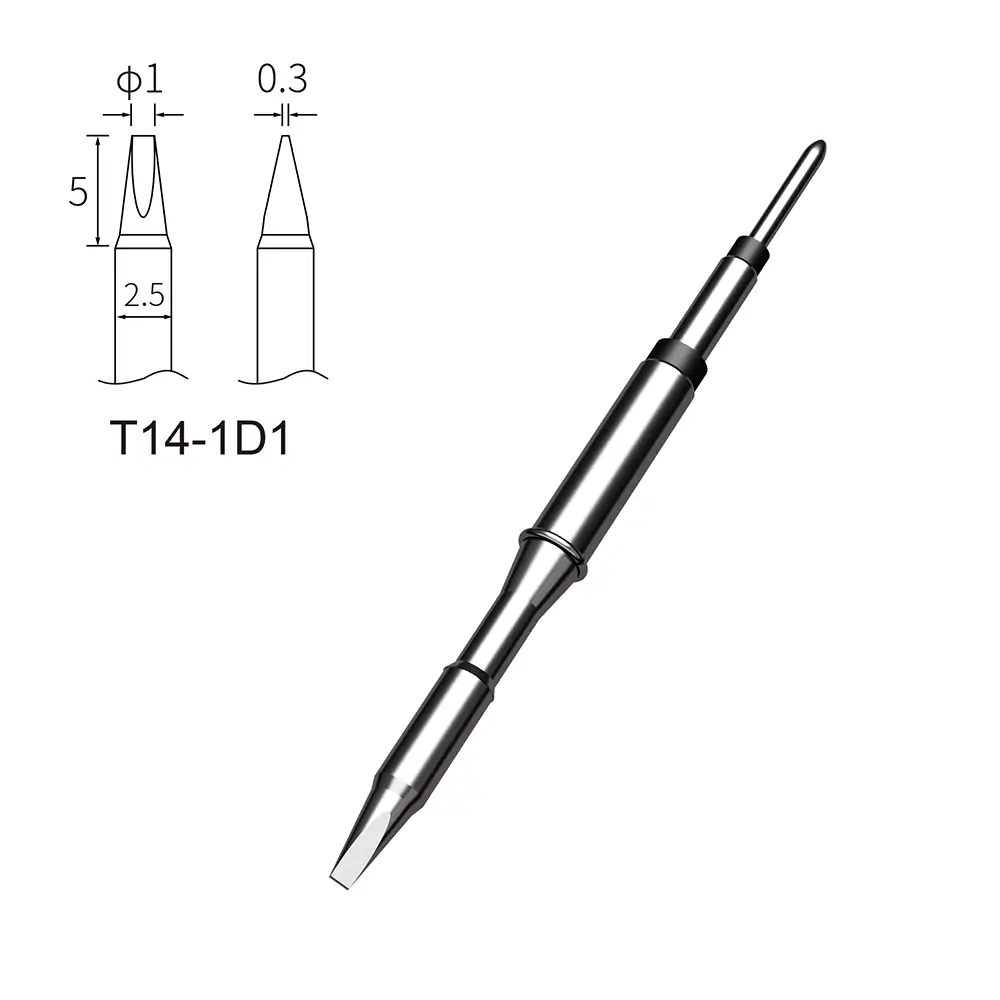 T14系列